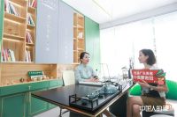 为人民造一张好板，千年舟惊艳亮相《中国人的家》创意生活展