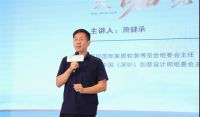 【伊伊布舍】主题：王炸出击 | 开创软装样板间新时代