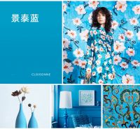 置美智家新品｜尽情享受自由与浪漫的简美轻奢风
