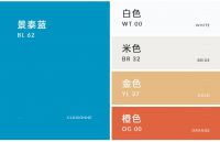 置美智家新品｜尽情享受自由与浪漫的简美轻奢风