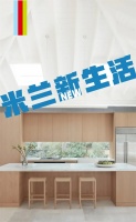 【米兰壁纸墙布窗帘】95后居住态度：用了不到1000块 我把脏乱差出租屋改造成了ins网红