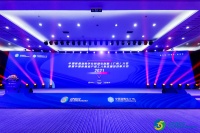 美的吴德欣：以数字化驱动企业创新升级
