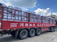 共克时艰！迅达集团捐赠100万元物资驰援河南！