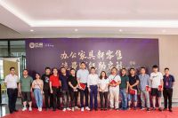 赋能起航，展翅高飞！西昊城市合伙人发布会圆满落幕