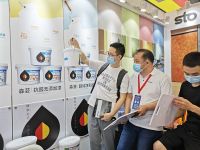 迪诺瓦Dinova实力亮相广州建博会，以超强产品力引领中高端涂料市场