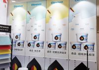 迪诺瓦Dinova实力亮相广州建博会，以超强产品力引领中高端涂料市场