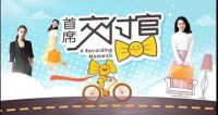 云南艾佳生活装修，打造理想的家