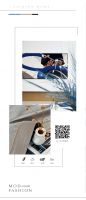 【领绣·菁华】精品窗帘系列——梦黛诗澜（5）