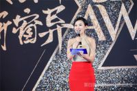2021第四届中国品牌门窗交流会暨金集奖颁奖典礼，圆满收官！