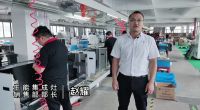 震撼!超万观众 现场签约73城！生能集成灶直播招商会引爆行业