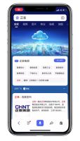 正泰牵手百度，客户体验再升级