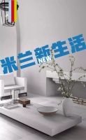 【米兰壁纸墙布窗帘】「断舍离」居家美学丨扔掉这些东西 你的家会突然大10㎡