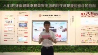 震撼!超万观众 现场签约73城！生能集成灶直播招商会引爆行业