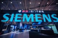 西门子家电持续布局下沉市场，携全线产品闪耀登场京东家电专卖店星火计划