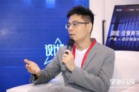 中国建博会（广州）大咖金句频出，值得品读！