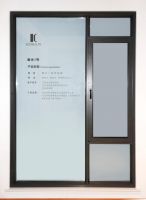 “扬帆起航，共创辉煌”科美琳门窗年中团建在冀成功举办