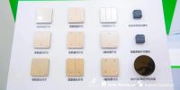 智能面板的“100种”面孔