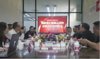 德施曼&明源云采购 | 强强联合，加速发力B端合作，品牌智能锁成供应链强动力