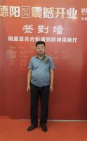 星耀德阳，震撼开业| 德阳欧神诺国际风尚馆启业盛典圆满落幕！