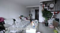 《极速焕新家》第八期40平方米暗黑老房惊变温馨复式loft