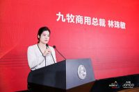 全民守卫·健康中国”公益行动落地成都