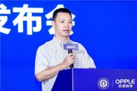 《建筑装饰装修室内空间照明设计应用标准》正式亮相