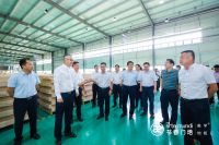 快讯｜书香门地集团中国木业生态城奠基仪式暨产业发展峰会启动仪式隆重举行