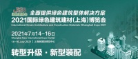 精准对焦创新，科技引领生活