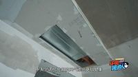  中国暖通人第五期：北京大爷深陷“装修焦虑综合征”，舒适系统如何助他重拾悠闲生活