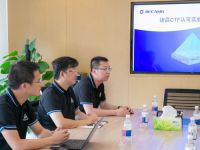 捷昌驱动荣获TÜV莱茵CTF认可实验室资质