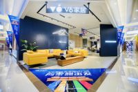 明星阵容、千店联动，慕思集团V6家居全力为女排打CALL