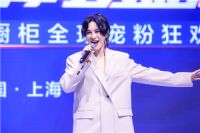 司米携手尚雯婕空降魔都,共同开启时尚家居宠粉新体验