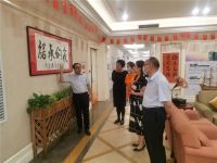 中国老龄协会副会长朱耀垠等领导一行莅临椿萱茂参观调研