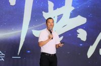“金诚所至，佰利共赢”暨金佰利睡眠创立品牌深度体验峰会盛大召开