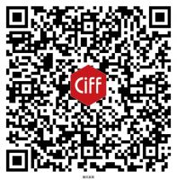 CIFF家游栈品牌行走进MPE 智慧深度睡眠与潮玩智能生活的完美结合