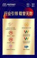 实力登榜墙布十大排名，摩登野兽打造年轻化的个性生活