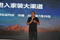 同心·奋进 | 2021全新友邦扬帆起航