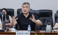 与海尔智家达成深度战略合作！ 红星美凯龙亮剑中国高端电器第一渠道