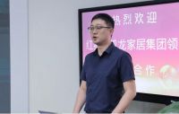 与海尔智家达成深度战略合作！ 红星美凯龙亮剑中国高端电器第一渠道