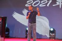 以设计 筑未来-伊百丽品牌升级发布会暨2021全国经销商年会圆满成功