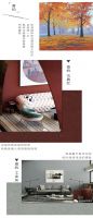 【领绣·菁华】新品首发——《寓言家2》岁月失语 气韵悠长