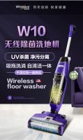多品类家电爆款直降，惠而浦818开门红送福利