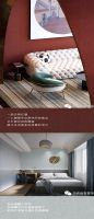 【领绣·菁华】浓墨华彩，染就俗世尘嚣，质本还洁，共赴浪漫时光