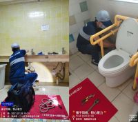 驰援河南！恒洁爱心行动持续接力