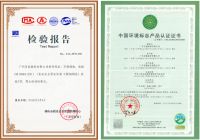 前瞻丨百能不锈钢家居行业即将引爆千亿市场