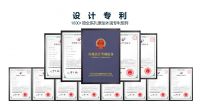 又上新了，麦克斯邦闪耀亮相东莞展4A18展位