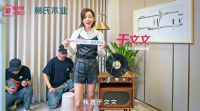 林氏木业×聚划算欢聚日：于文文送你一款会唱歌的音乐家具