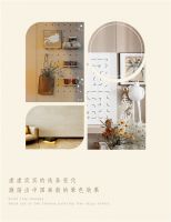 【领绣】新品发布——悦律波普系列 鎏光乐彩