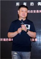 新色计 · 新漆待 · 新未来 邓恩2022流行色亮相武汉竹叶山红星
