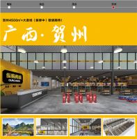 再添4家大卖场！纵购商城打造一站式五金建材机电生态圈